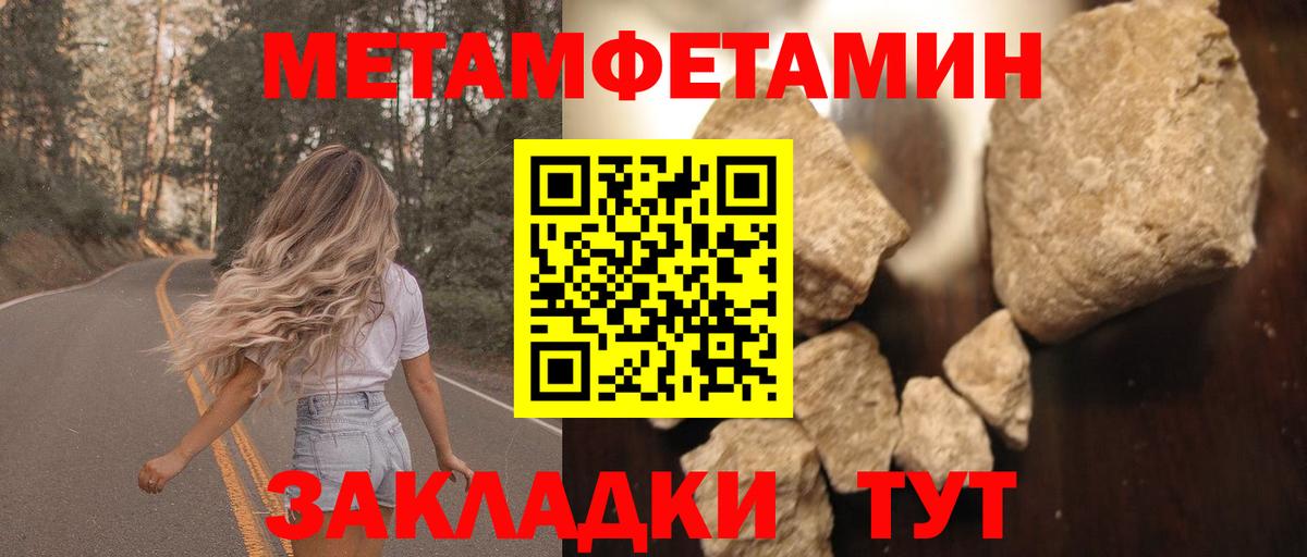 АМФ  АМФ  Вход с VPN  АМФ VHQ  Урус-Мартан 