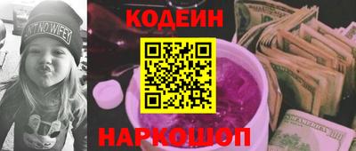 стаф Нарткала