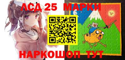 скорость Нальчик