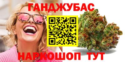 скорость Нальчик