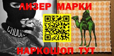 скорость Нальчик