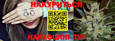 скорость Нальчик