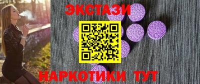 стаф Нарткала