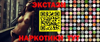 стаф Нарткала