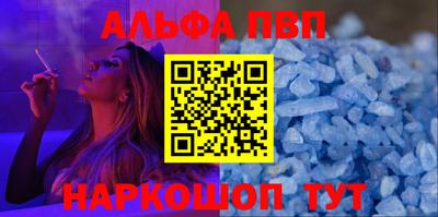 стаф Нарткала