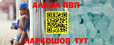 скорость Нальчик