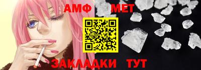 скорость Нальчик