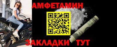 скорость Нальчик