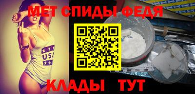 стаф Нарткала