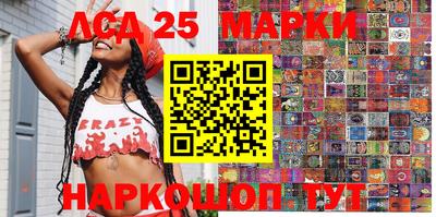стаф Нарткала