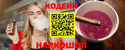 стаф Нарткала