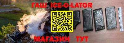 крисы Моздок