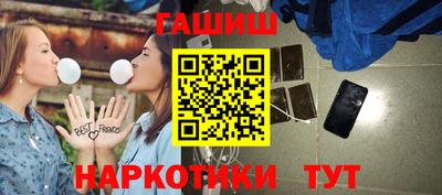 стаф Нарткала