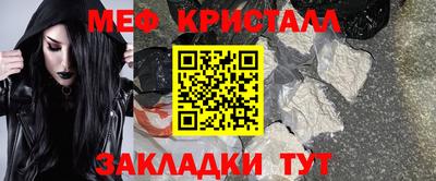 скорость Нальчик
