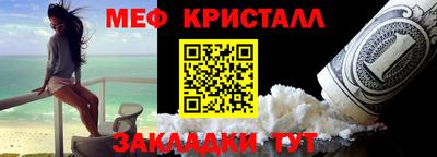скорость Нальчик