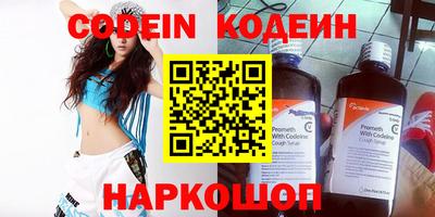 скорость Нальчик